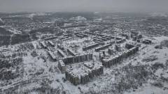 Торецьк, Донецької області