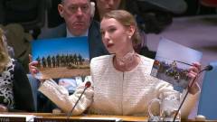 Катерина Рашевська на засіданні Ради Безпеки ООН. 4 грудня 2024 року