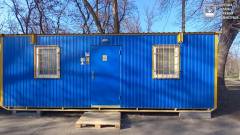 Модульні будиночки