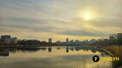 Донецьк лютий 2025