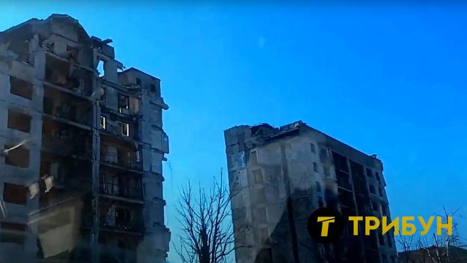 Попасна