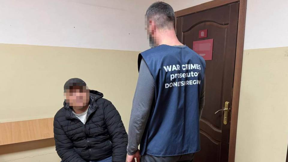 Українські правоохоронці викрили розвідника на Донеччині