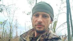 Володимир Травніков