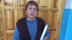 Марина Марченко