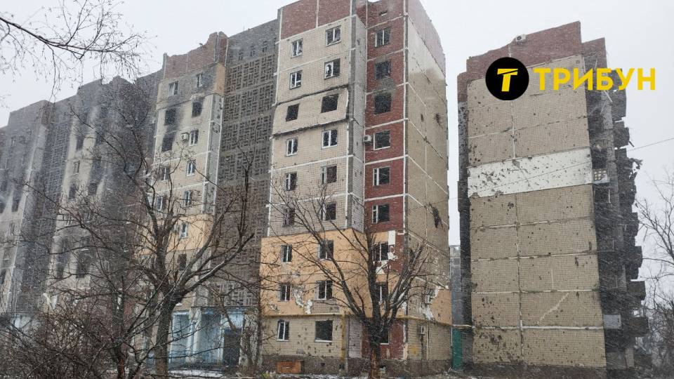 Вугледар