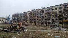 Селидове на Донеччині