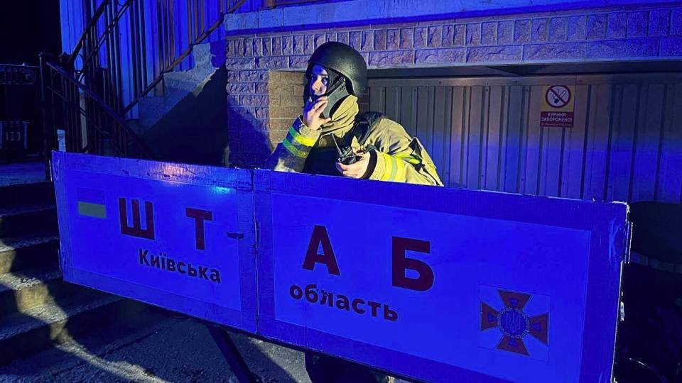 штаб київської області допомога атака війна дснс