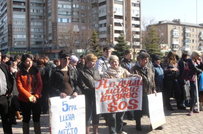 реализаторы