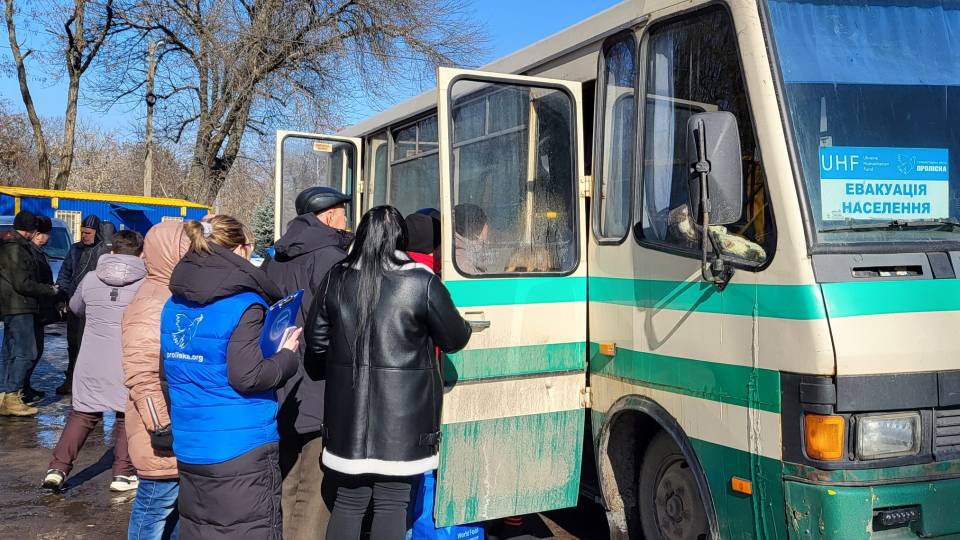 евакуація