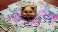 депозит гроші