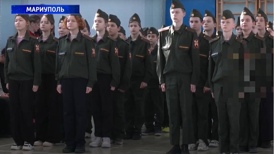Мілітаризація дітей