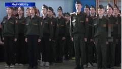 Мілітаризація дітей