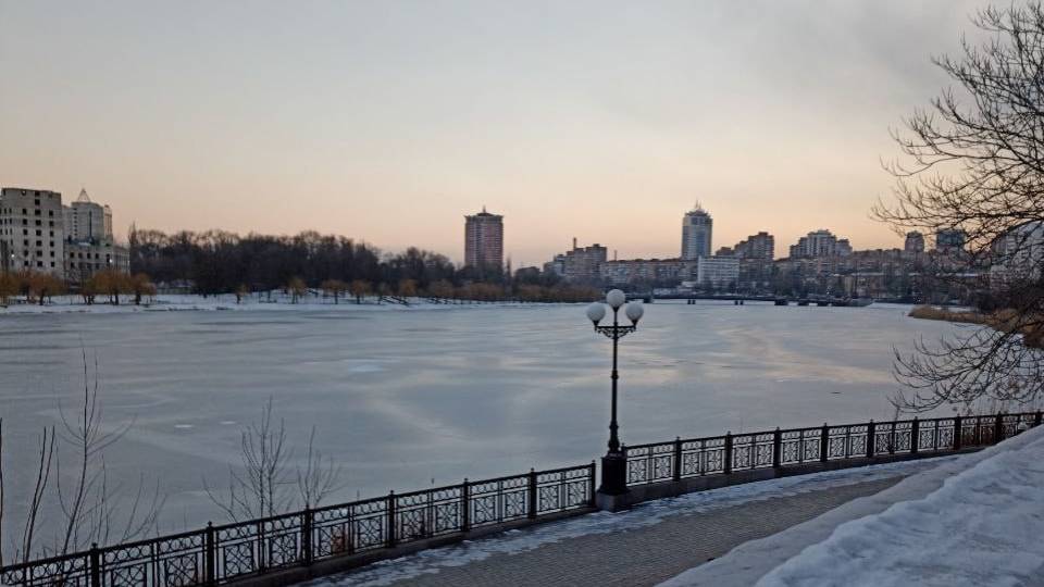 Донецьк
