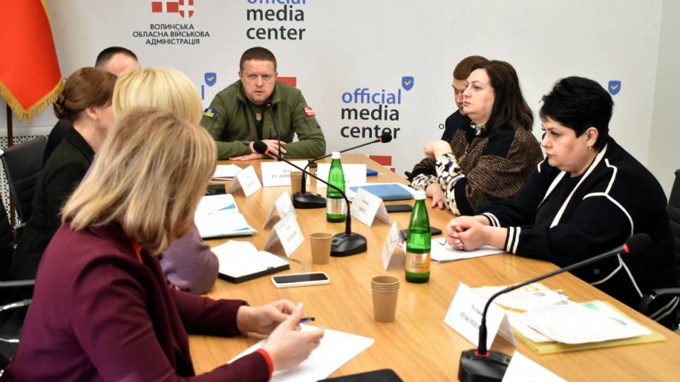 зустріч з впо волинь луцьк