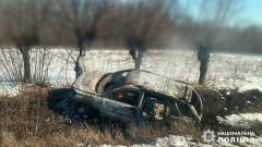 обстріл Куп'янська, згоріла автівка