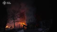 наслідки атаки на Київ, 23 лютого