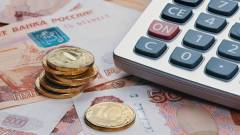 рублі російські гроші тарифи рф росія кошти зарплата калькулятор