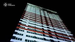 атака на Київщину