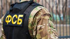 фсб російська служба безпеки