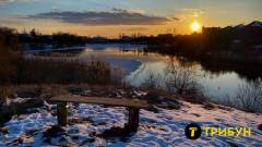 ставок Макіївка Донеччина