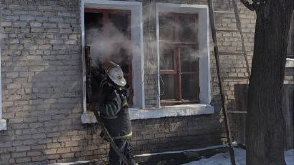 Пожежа