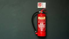 вогнегасник