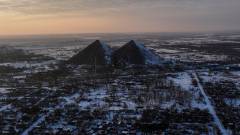 Торецьк з висоти пташиного польоту