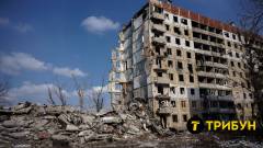 вугледар донеччина