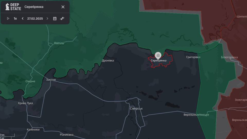 Серебрянка