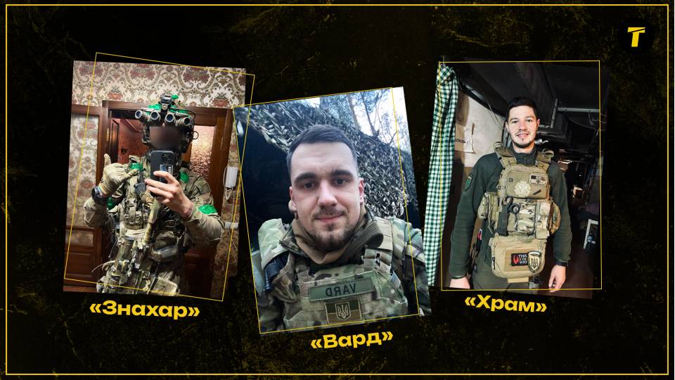 Військові медики