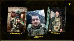 Військові медики