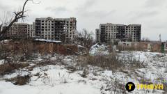 бахмут донеччина