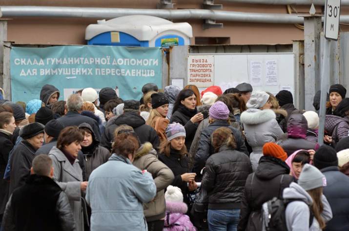 переселенцы