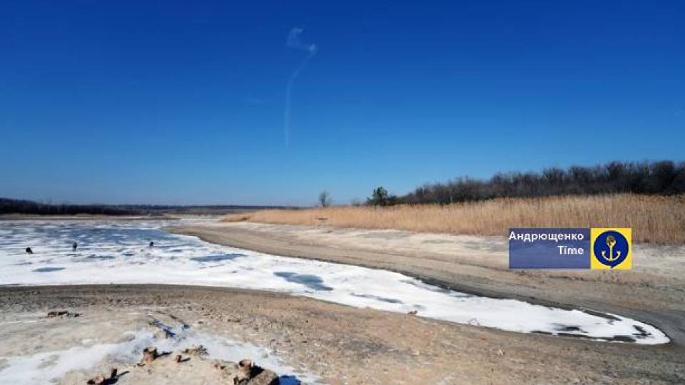 Старокримське водосховище, Маріуполь