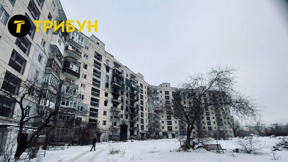Сіверськодонецьк зруйнована багатоповерхівка війна