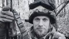 загиблий військовий із Селидового Денис Шайдуров