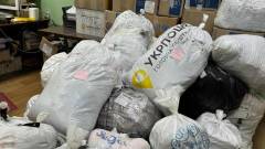 "Укрпошта" посилки