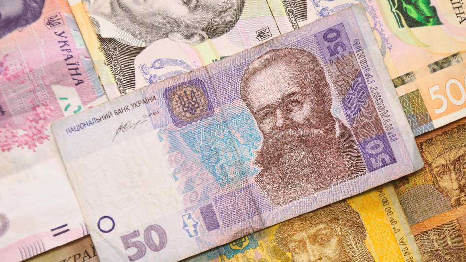 гривні гроші виплати
