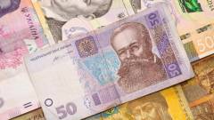 гривні гроші виплати