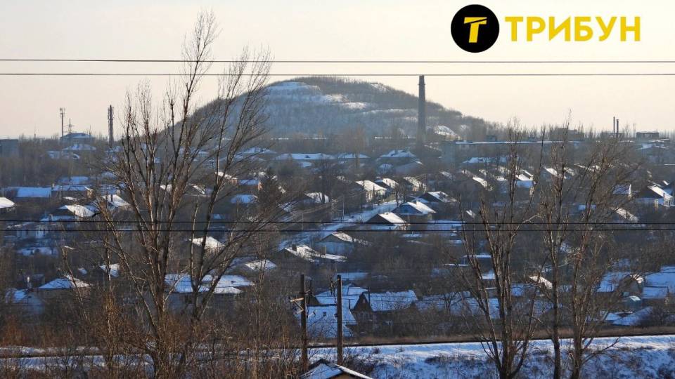 горлівка