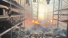 Краматорськ