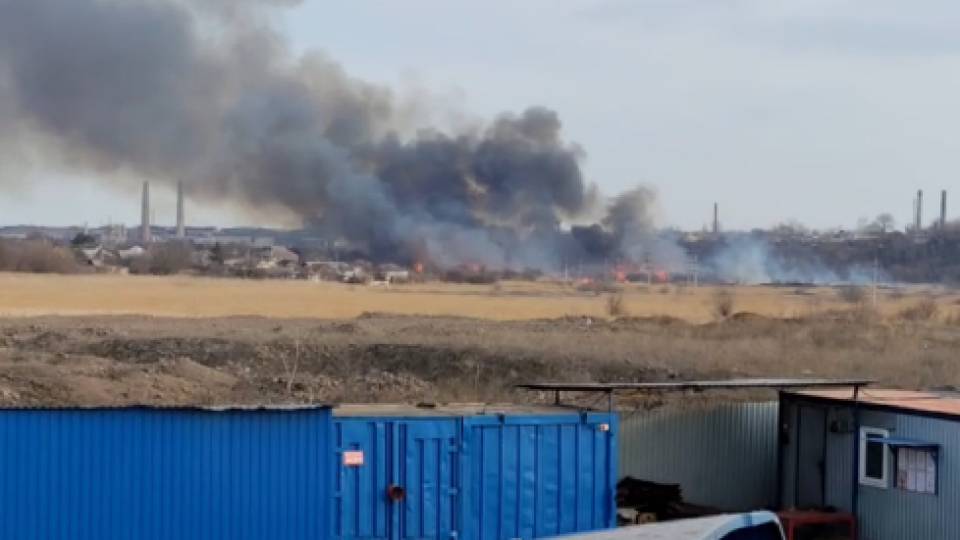 Маріуполь