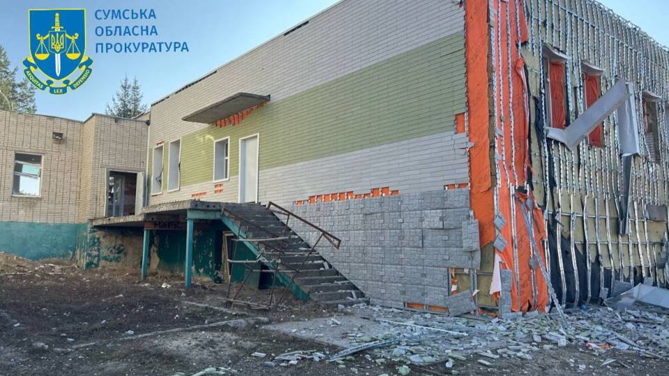 Охтирка