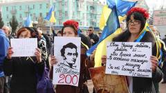 Мітинг в Луганську 9 березня 2014 року