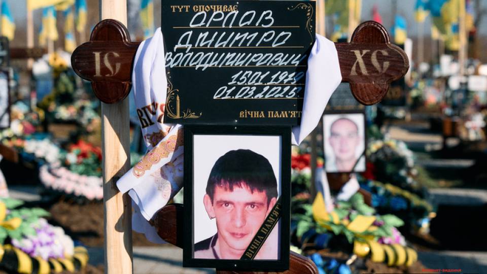 загиблий військовий із Краматорська Дмитро Орлов
