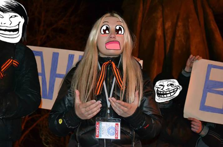 пятерикова