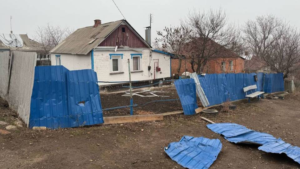 Харківщина