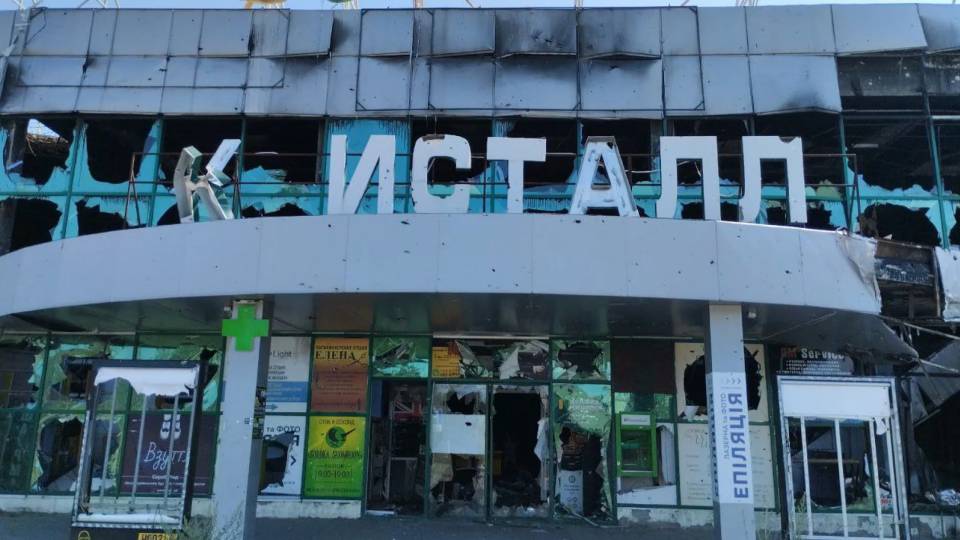 Кристал Сіверськодонецьк