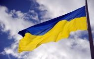 флаг украины