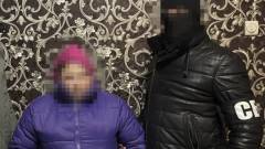 затримана агентка російської ФСБ на Харківщині
